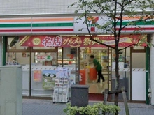 【東京都/小金井市本町】シティライブ武蔵小金井弐番館 セブンイレブン武蔵小金井本町二丁目店（現地より約110m）