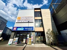【東京都/小金井市本町】シティライブ武蔵小金井弐番館 小金井メディカルクリニック（現地より約250m）
