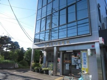 【東京都/三鷹市井口】グラサージュ武蔵境アヴニール 三鷹井口郵便局（現地より約100m）