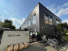 【東京都/三鷹市井口】グラサージュ武蔵境アヴニール 三鷹どろんこ保育園（現地より約350m）