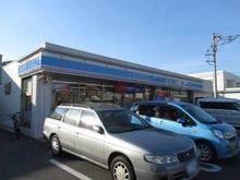 【東京都/小平市鈴木町】ネクステージ小平 ローソン小平鈴木町一丁目店（現地より約600m）：徒歩約8分