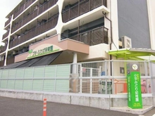 【東京都/小平市鈴木町】ネクステージ小平 プチふたば保育園（現地より約800m）：徒歩約10分