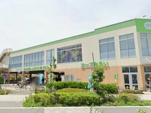 【東京都/府中市武蔵台】西国分寺ハイム コープみらいコープ国分寺内藤店（現地より約450m）