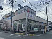 【東京都/府中市武蔵台】西国分寺ハイム クリエイトＳ・Ｄ 府中武蔵台店（現地より約230m）