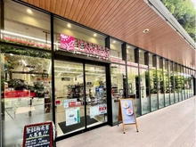 【東京都/小金井市本町】プラウドタワー武蔵小金井 ナチュラルローソン（現地より約130m）：SOCOLA武蔵小金井クロス店