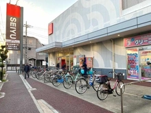 【東京都/板橋区坂下】オーベル蓮根 西友 蓮根坂下店（現地より約50m）