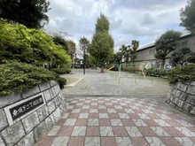 【東京都/板橋区坂下】オーベル蓮根 橋区立東坂下二丁目公園（現地より約400m）