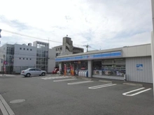 【東京都/小平市鈴木町】グランスクエア一橋学園 壱番街 ローソン 小平学園東町店（現地より約265m）：