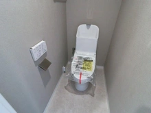 【東京都/国分寺市東恋ヶ窪】武蔵野レジデンス壱番街 トイレ