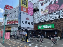 【東京都/国分寺市東恋ヶ窪】武蔵野レジデンス壱番館 サミットストア恋ヶ窪店（現地より約550m）：