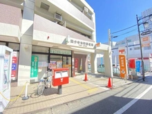 【東京都/国分寺市本町】シティタワー国分寺ザ・ツインウエスト 国分寺本町郵便局（現地より約260m）