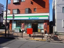 【東京都/練馬区中村南】ユアコート鷺ノ宮 ファミリーマート中村南店(現地より約20m):