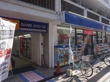 【東京都/練馬区中村南】ユアコート鷺ノ宮 ゲオ都立家政店(現地より約400m):