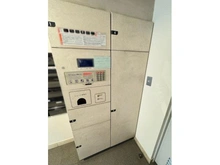 【東京都/小平市花小金井】ステイツ花小金井ヴェルパセオ 宅配BOX