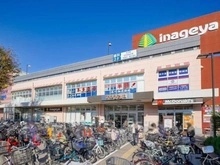 【東京都/小平市花小金井】ステイツ花小金井ヴェルパセオ いなげや花小金井駅前店（現地より約1,100m）