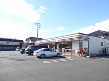 【東京都/東久留米市前沢】アルファスクエア東久留米パークイースト セブンイレブン東久留米八幡町3丁目店（現地より約280m）