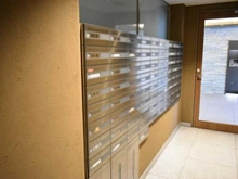 【東京都/小金井市緑町】プラウド小金井緑町 メールBOX