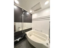 【東京都/新宿区市谷柳町】パークハウス市谷柳町 浴室