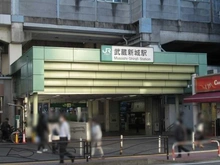 【神奈川県/川崎市中原区上小田中】アトラスアリーナ武蔵新城ランドマークコート JR南武線「武蔵新城」駅（現地より約850m）