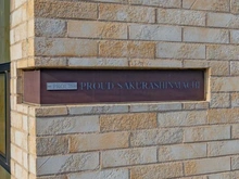 【東京都/世田谷区弦巻】プラウド桜新町 マンション表札