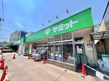 【東京都/世田谷区弦巻】プラウド桜新町 サミットストア 弦巻通り店（現地より約320m）