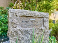 【東京都/世田谷区弦巻】プラウド弦巻三丁目 マンション表札