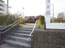 【東京都/中野区白鷺】レジデンシャル鷺ノ宮  中野区立白鷺ネムノキ公園（現地より約320m）