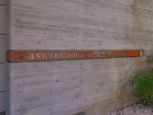 【東京都/世田谷区玉川台】トワイシア用賀 パークフロントレジデンス マンション表札