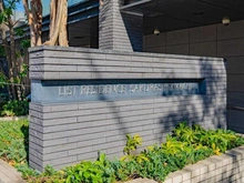 【東京都/世田谷区駒沢】リストレジデンス桜新町 マンション表札