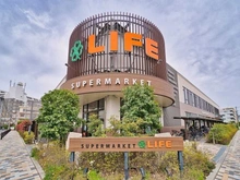 【東京都/世田谷区弦巻】プラウド弦巻 ライフ 桜新町店（現地より約640m）