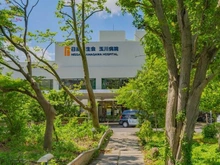 【東京都/世田谷区玉川】アライエ二子玉川 玉川病院（現地より約700m）