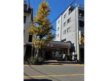 【東京都/世田谷区深沢】エクレールガーデン深沢 セブンイレブン世田谷駒澤大学店（現地より約380m）