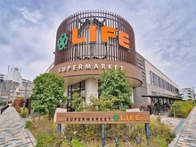 【東京都/世田谷区弦巻】プラウド弦巻 ライフ 桜新町店（現地より約460m）