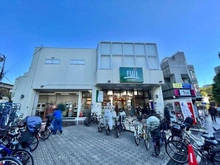 【東京都/世田谷区用賀】パークホームズ用賀三丁目  FUJI 用賀店（現地より約440m）