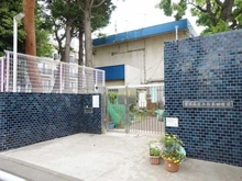 【東京都/世田谷区弦巻】プラウド桜新町 世田谷区立松丘幼稚園（現地より約400m）