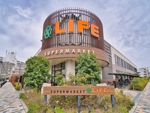 【東京都/世田谷区弦巻】プラウド弦巻 ライフ 桜新町店（現地より約640m）