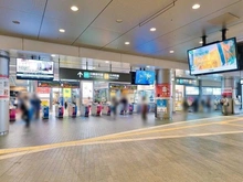 【東京都/世田谷区玉川】二子玉川ライズタワー＆レジデンス タワーイースト 東急田園都市線・大井町線「二子玉川」駅（現地より約600m）