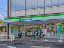 【東京都/世田谷区玉川】アライエ二子玉川 ファミリーマート世田谷瀬田四丁目店（現地より約290m）