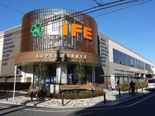 【東京都/世田谷区弦巻】プラウド桜新町  ライフ 桜新町店（現地より約470m）：