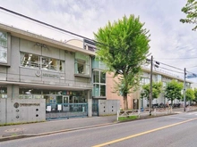 【東京都/世田谷区駒沢】ザ・パークハウス駒沢レジデンス 世田谷区立深沢小学校（現地より約590m）