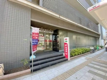 【東京都/世田谷区駒沢】ザ・パークハウス駒沢レジデンス  世田谷駒沢郵便局（現地より約450m）