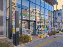 【東京都/世田谷区桜新町】ジオ桜新町クラッシィ ドラッグセイムス　世田谷桜新町店（現地より約300m）