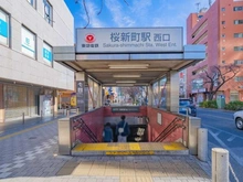 【東京都/世田谷区桜新町】ジオ桜新町クラッシィ 東急田園都市線　「桜新町」駅（現地より約400m）