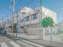 【東京都/世田谷区玉川】プラウド二子玉川レジデンス  区立二子玉川小学校（現地より約60m）