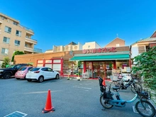 【東京都/世田谷区弦巻】パークハイム桜新町 まいばすけっと弦巻一丁目店（現地より約280m）