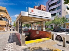 【東京都/世田谷区深沢】エクレールガーデン深沢 東急田園都市線「桜新町」駅（現地より約1,400m）