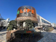 【東京都/世田谷区弦巻】プラウド桜新町 ライフ桜新町店（現地より約560m）：