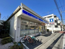 【東京都/世田谷区弦巻】プラウド桜新町 ローソン世田谷桜新町二丁目店（現地より約550m）：