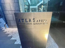 【神奈川県/川崎市中原区上小田中】アトラスアリーナ武蔵新城ランドマークコート マンション表札