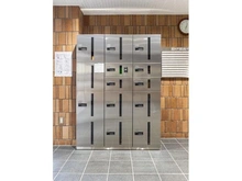 【東京都/杉並区高井戸東】高井戸永谷マンション 宅配BOX